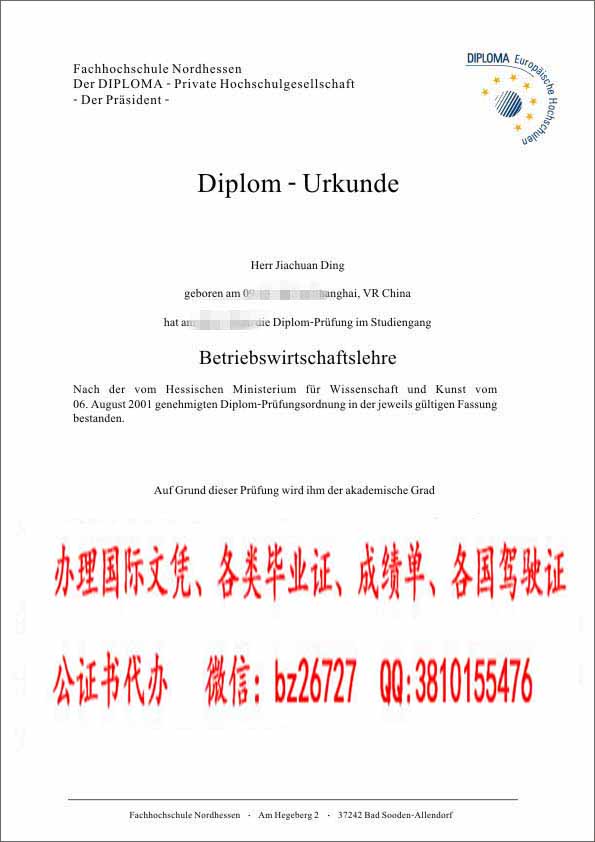 �¹�����ɭӦ�ü�����ѧ