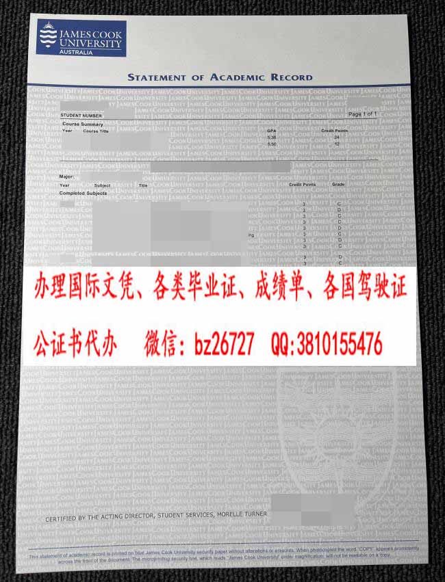 ղķ˹��˴�ѧ�ɼ���