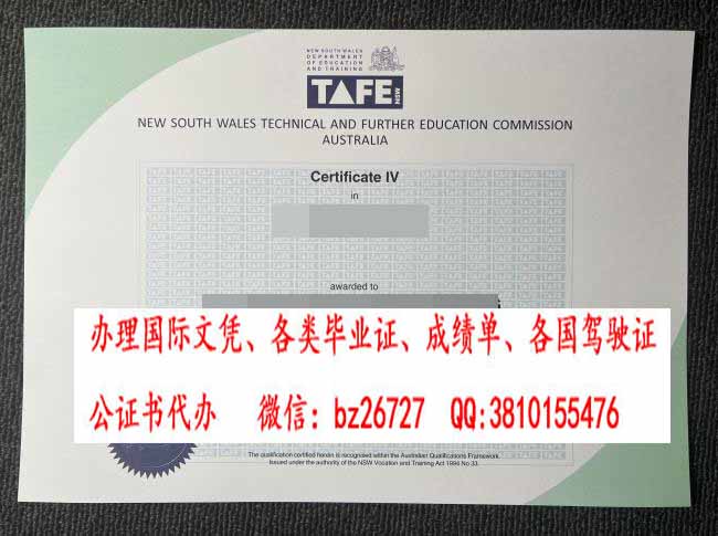 ��������ʿ�������������������ѧԺ��ƾ