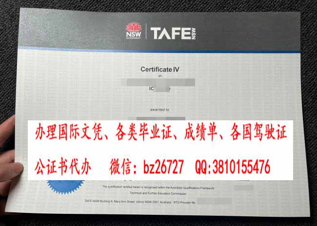 ��������ʿ�ݼ������������ѧԺ֤��