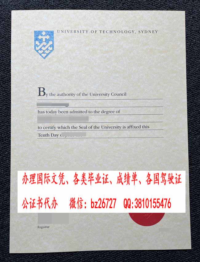 Ϥ��Ƽ���ѧ��ҵ֤