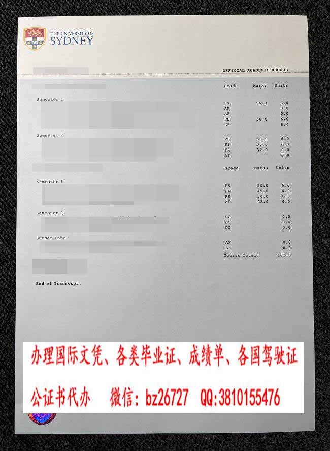 Ϥ���ѧ�ɼ���