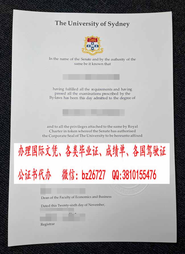 Ϥ���ѧ��ҵ֤