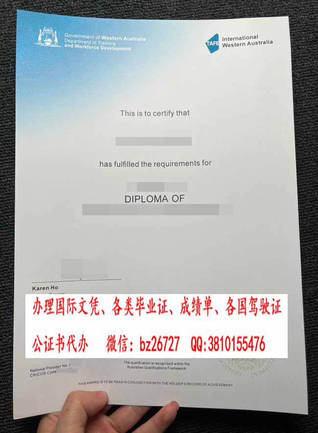 ���Ĺ��ʼ������������ѧԺ��ƾ