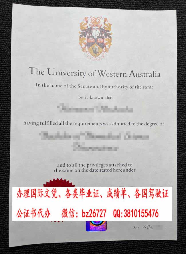 ���Ĵ�ѧ��ƾ