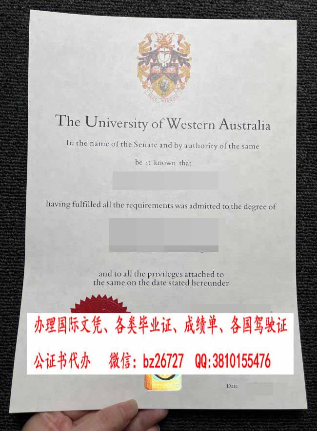 ���Ĵ�ѧ��ҵ֤