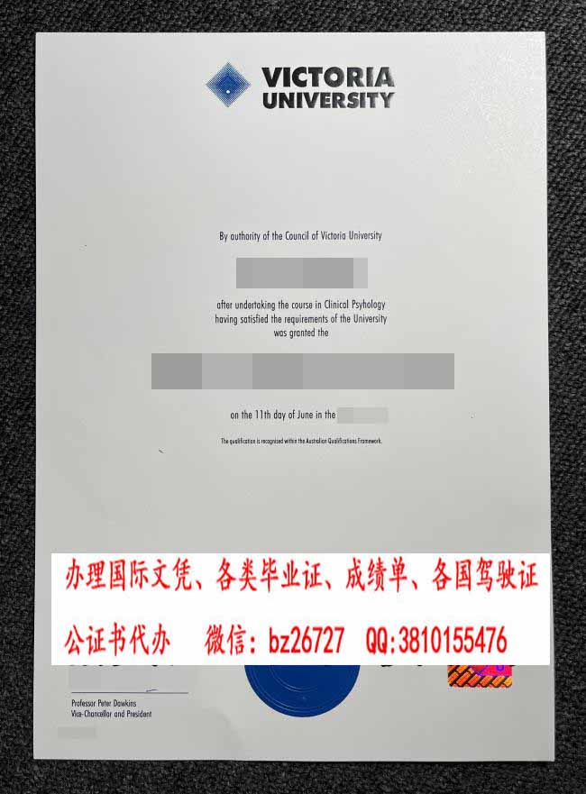 ά�����Ǵ�ѧѧ��֤