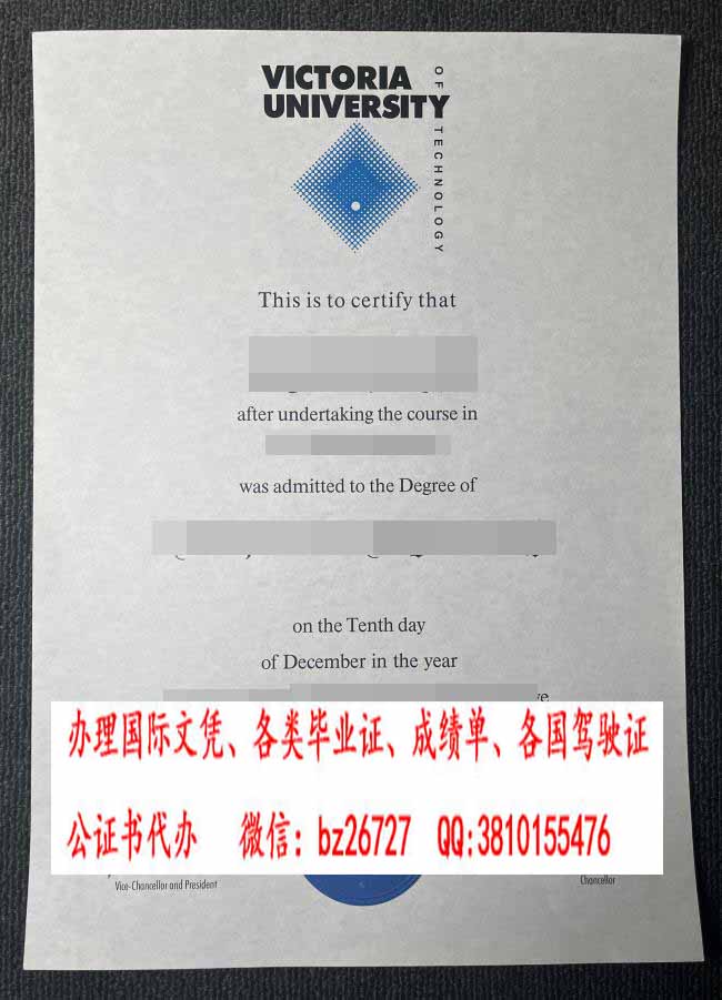 ά�����Ǵ�ѧ��ƾ