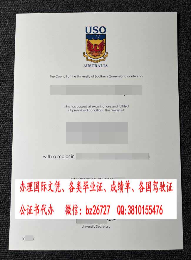 ����ʿ����ѧ��ƾ