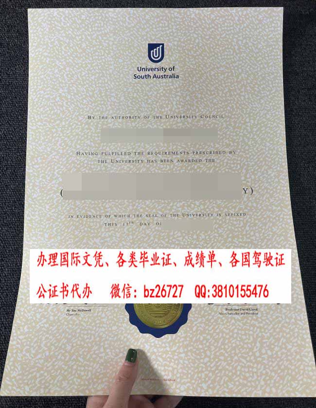 �ϰĴ�ѧ��ƾ