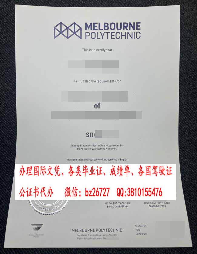 ī��������ѧԺ��ƾ