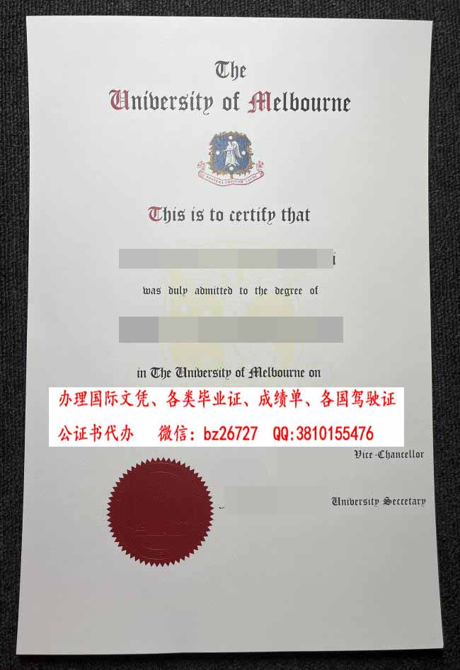 ī������ѧ��ҵ֤