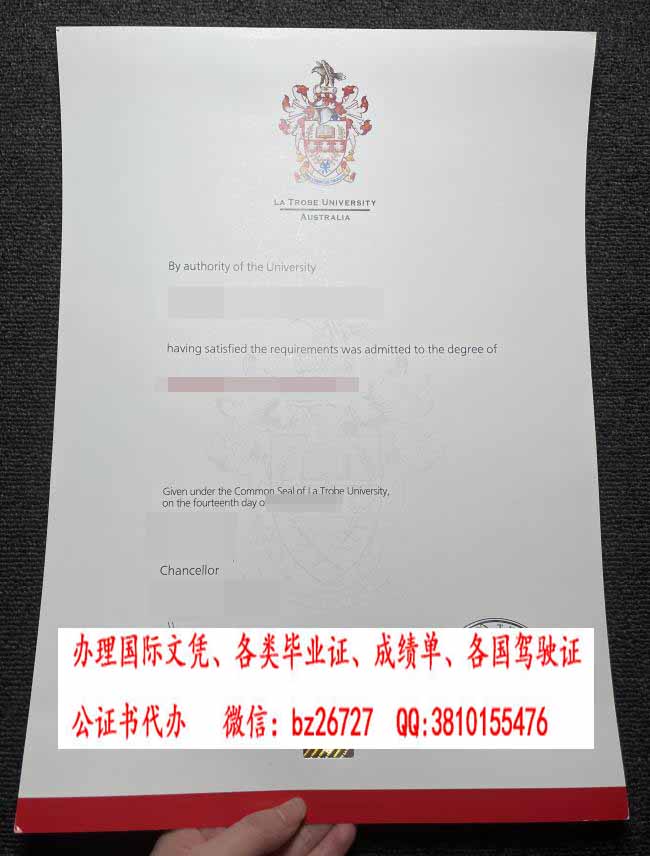 ���ﲮ��ѧ��ƾ