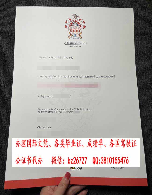 ���ﲮ��ѧ��ҵ֤