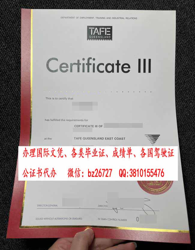 ��ʿ��ְҵ����ѧԺ֤��