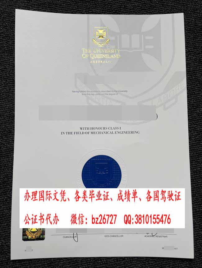 ��ʿ����ѧ��ƾ