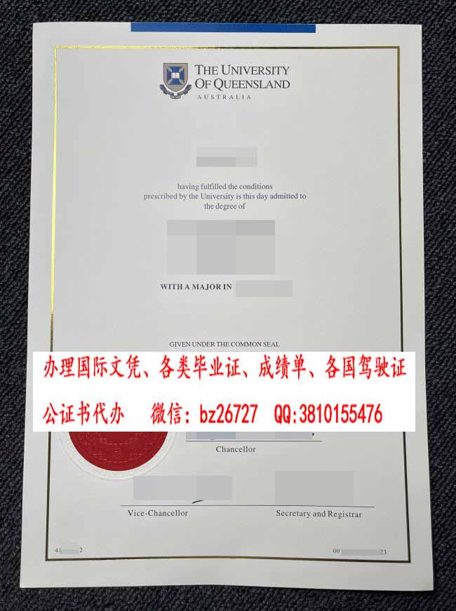 ��ʿ����ѧ��ҵ֤