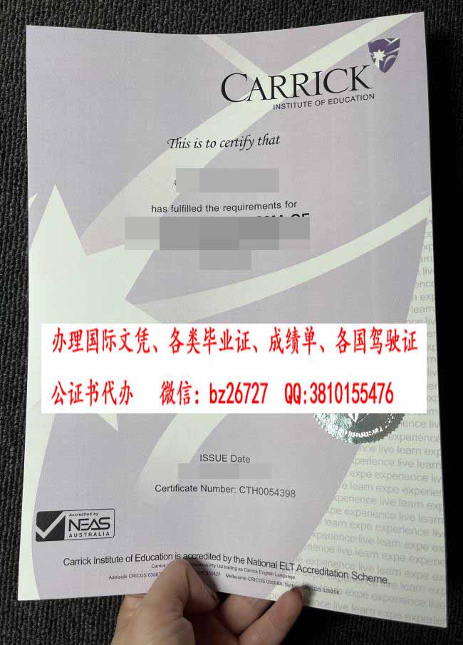 ����˽���ѧԺ��ƾ