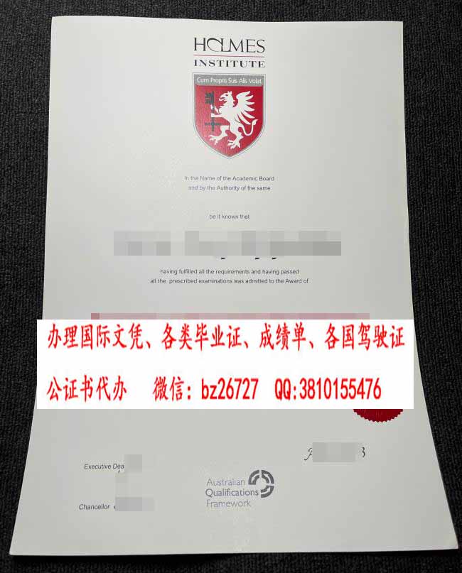 ����ķ˹ѧԺ��ƾ