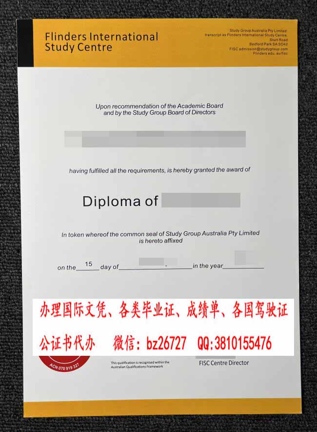 ���ֵ�˹��ѧ����ѧϰ������ƾ