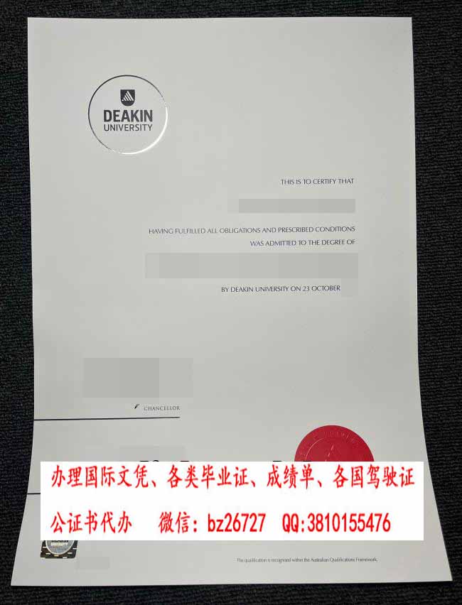 �Ͽϴ�ѧ��ƾ