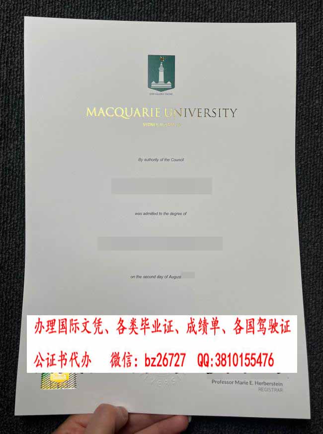 �����ѧ��ƾ