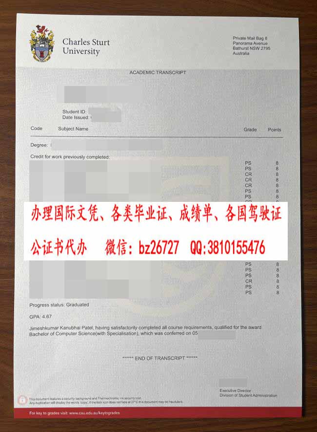 ���˹�ش�ѧ�ɼ���