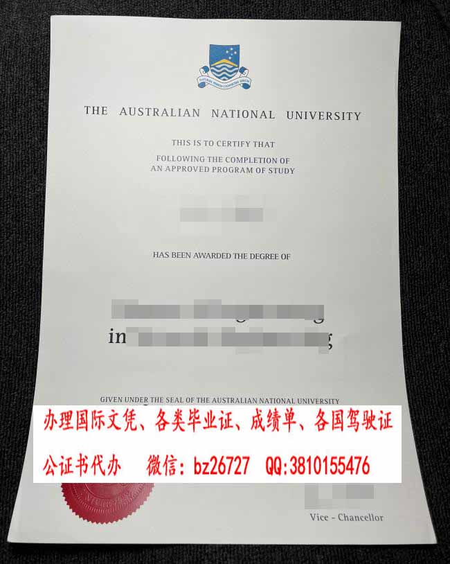 �Ĵ����ǹ�����ѧ��ƾ