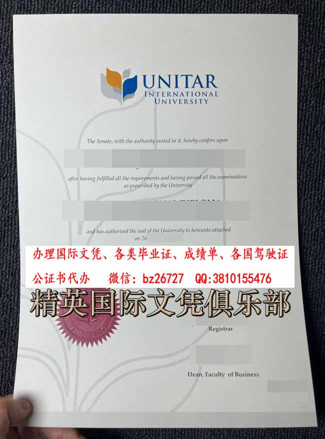 ������ѧ��ƾ