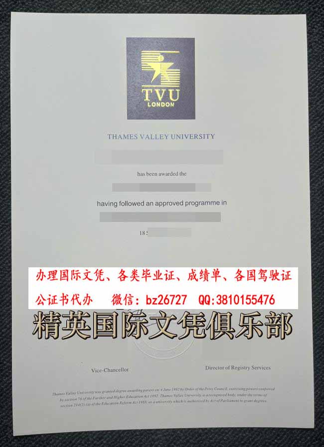 ̩��ʿ�ӹȴ�ѧ��ƾ