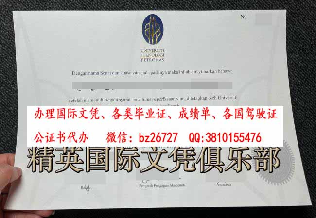 ���ͿƼ���ѧ��ƾ