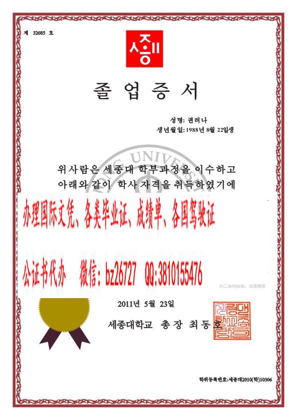 �n�����ڴ�ѧ���I�C����