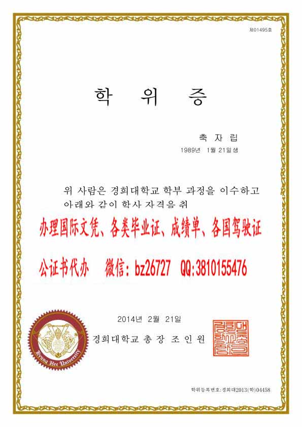 ����������ѧ���I�C�Ӱ�