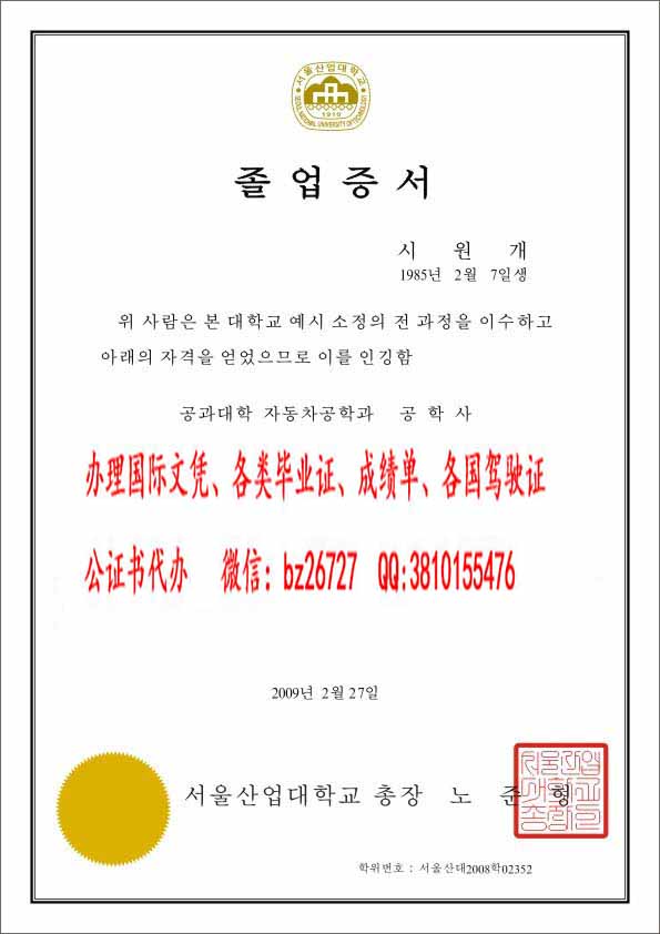 ���������׶���ҵ��ѧ��