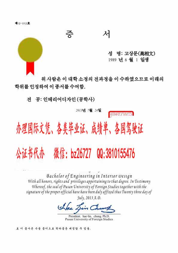 ������ɽ������ѧ���I