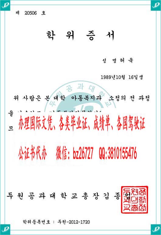 ������Դ���ƴ�ѧ���I�C