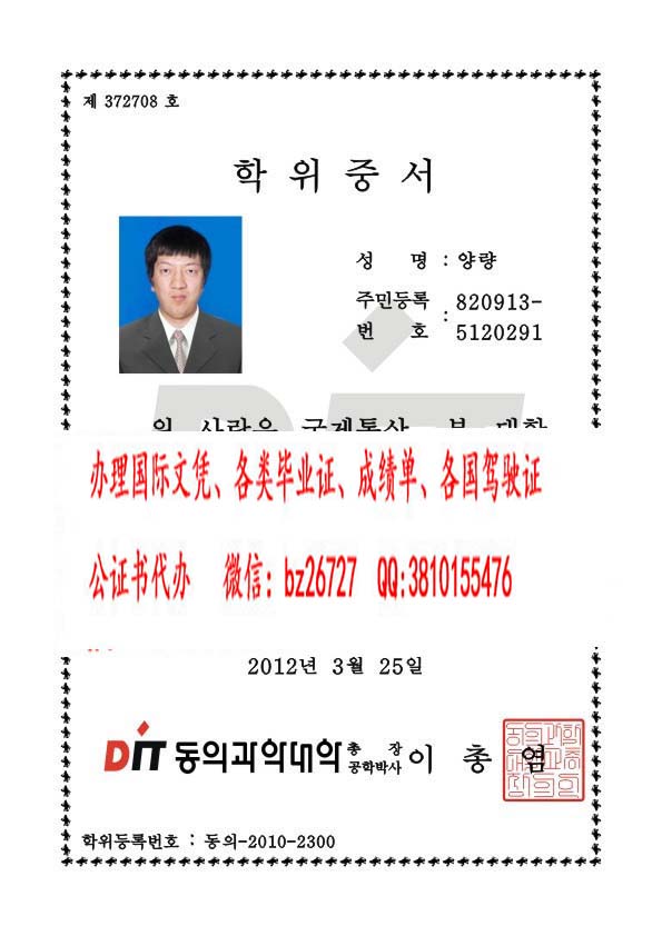 ���������ѧ��ѧ���I�C