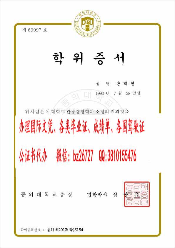 ���������ѧ ���I�C��