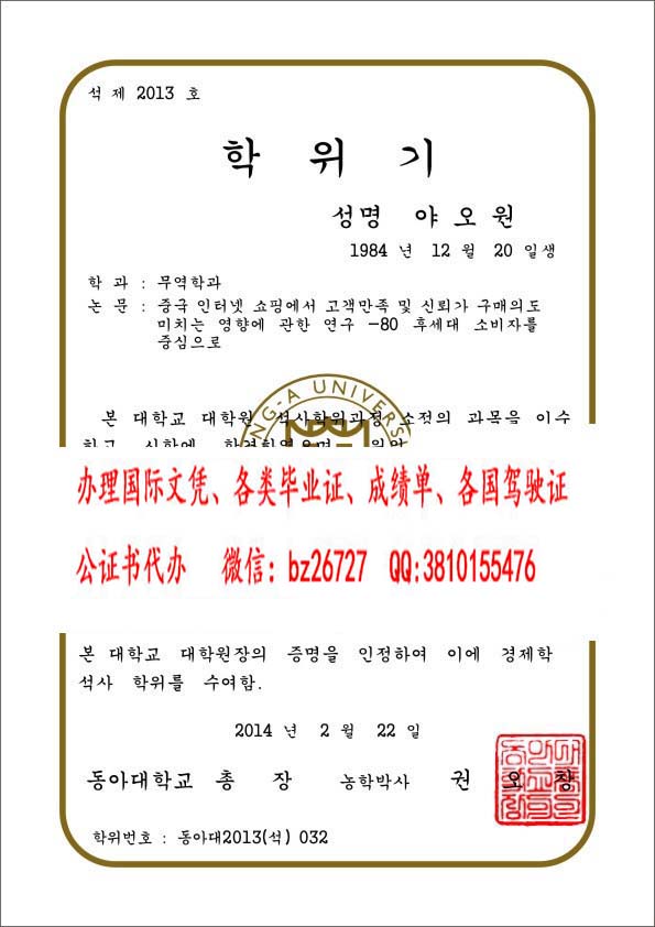 �������Ǵ�ѧ���I�C����