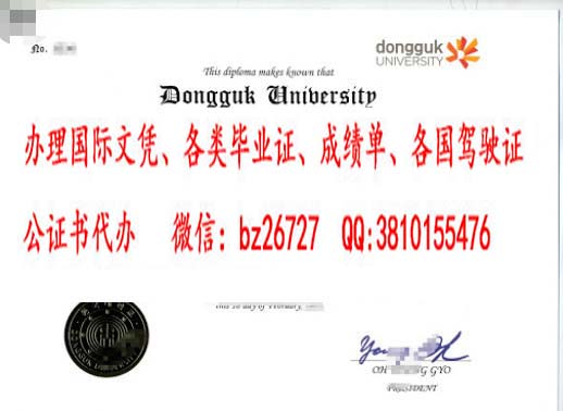 ����������ѧ˫ѧλ��ƾ