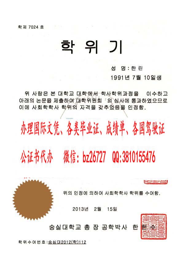 ������ʵ��ѧ���I�C����