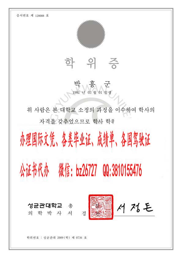 �����ɾ��ݴ�ѧ���I�C����