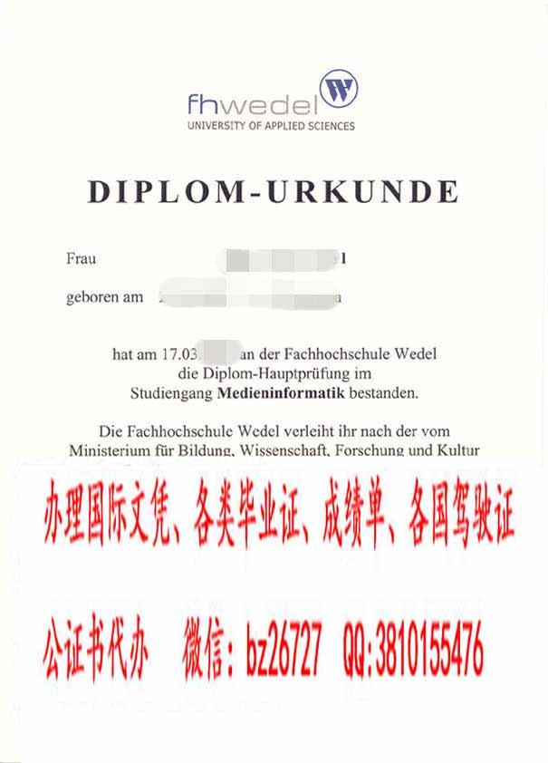 �¹�Τ�¶�Ӧ�ÿ�ѧ��ѧ