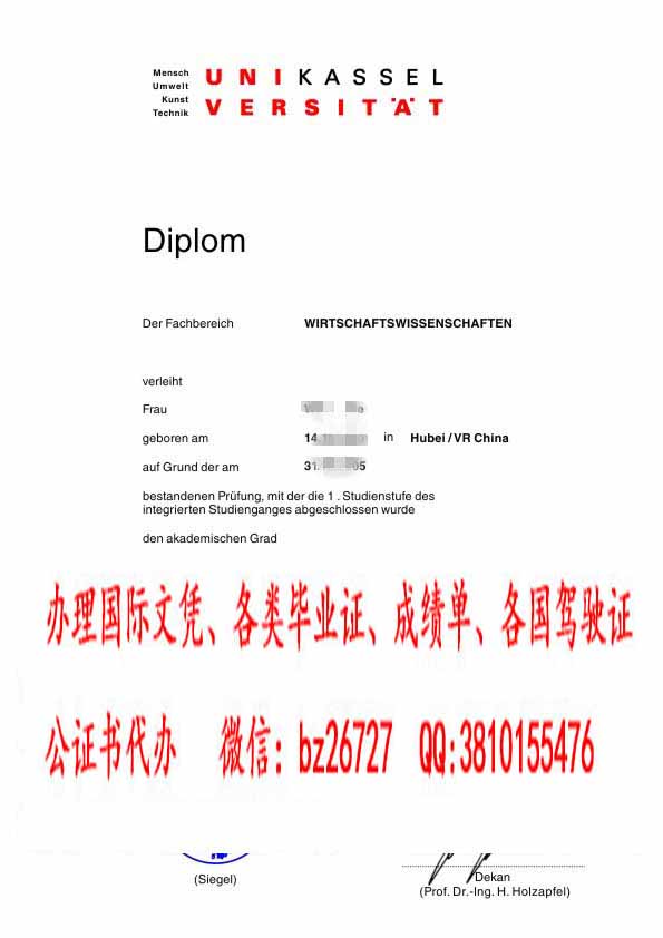 �¹���������ѧ��ҵ֤ѧ