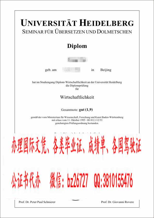 �¹����±���ѧ��ҵ֤ѧ