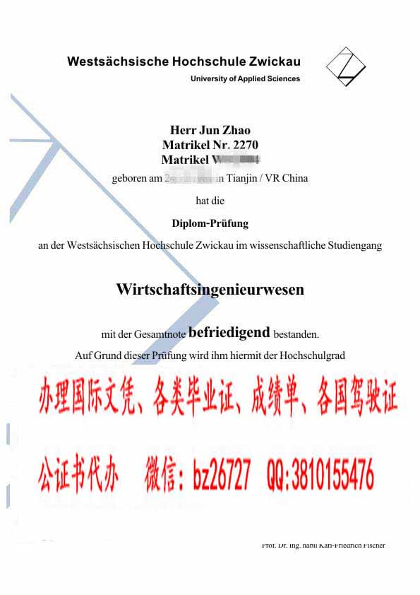 �¹���ά��������ɭӦ��