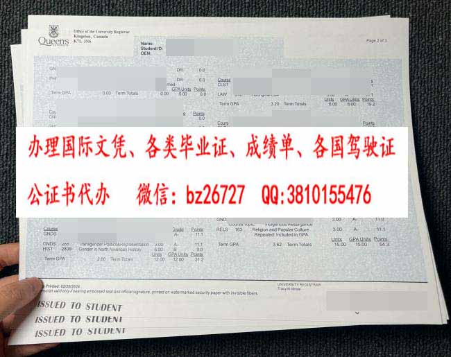 Ů����ѧ�ɼ���