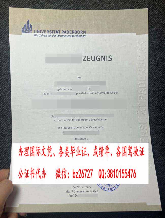 ���²�����ѧ�ɼ���