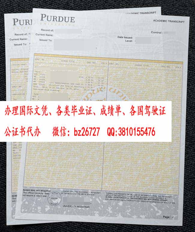 �նɴ�ѧ�ɼ���