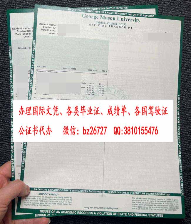 ����÷ɭ��ѧ�ɼ���